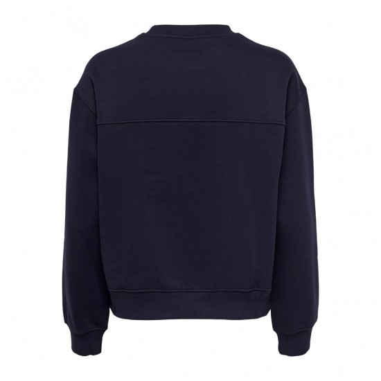 Only Γυναικείο Φούτερ 15273747