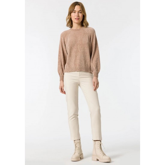 Tiffosi Γυναικείο Παντελόνι 10046735