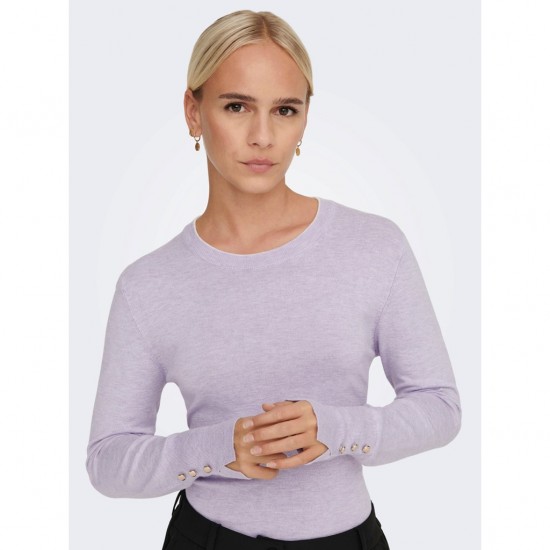 Only Γυναικείο Πουλόβερ 15281392