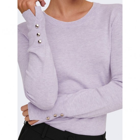 Only Γυναικείο Πουλόβερ 15281392