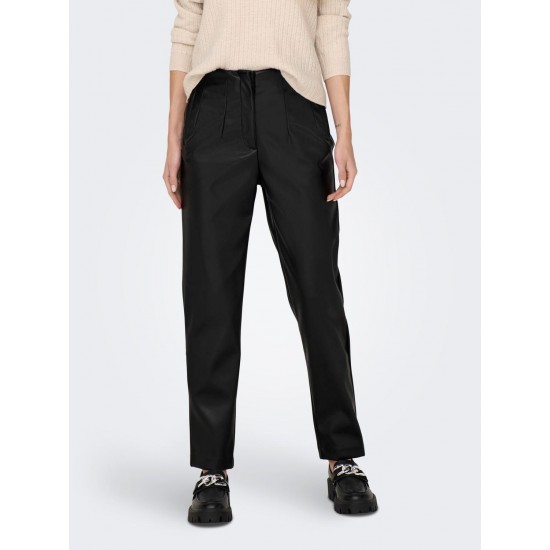 Only Γυναικείο Παντελόνι 15298705