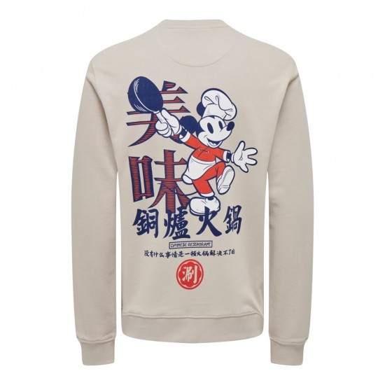 Only & Sons Ανδρικό Φούτερ 22028206 